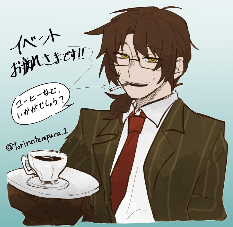 餌。@固定に通販案内 tweet media