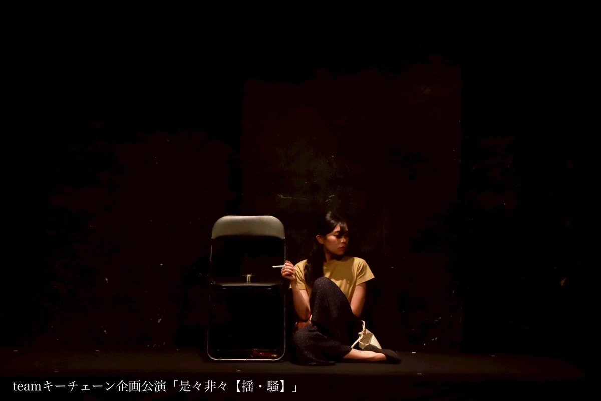 山下香織 tweet media
