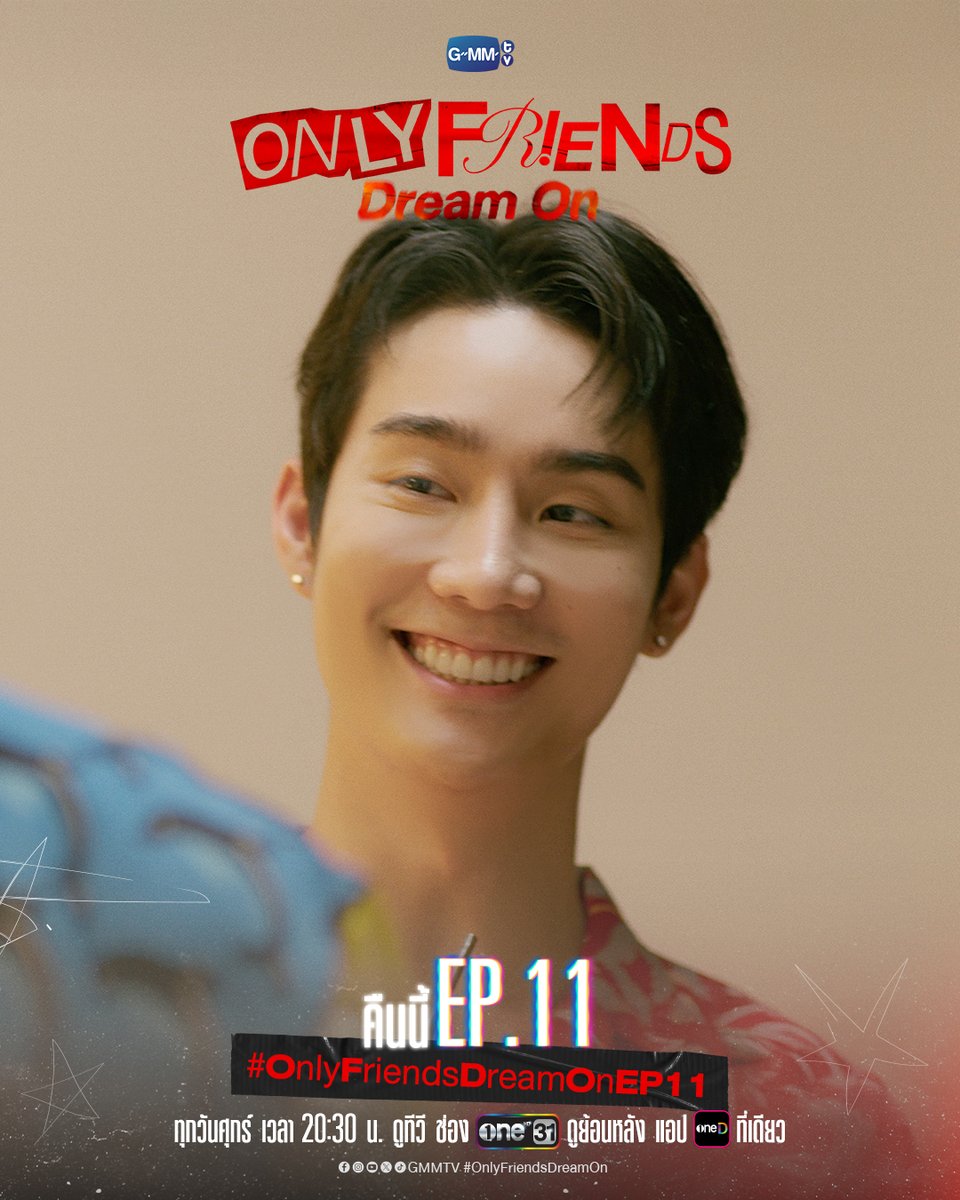 GMMTV tweet media