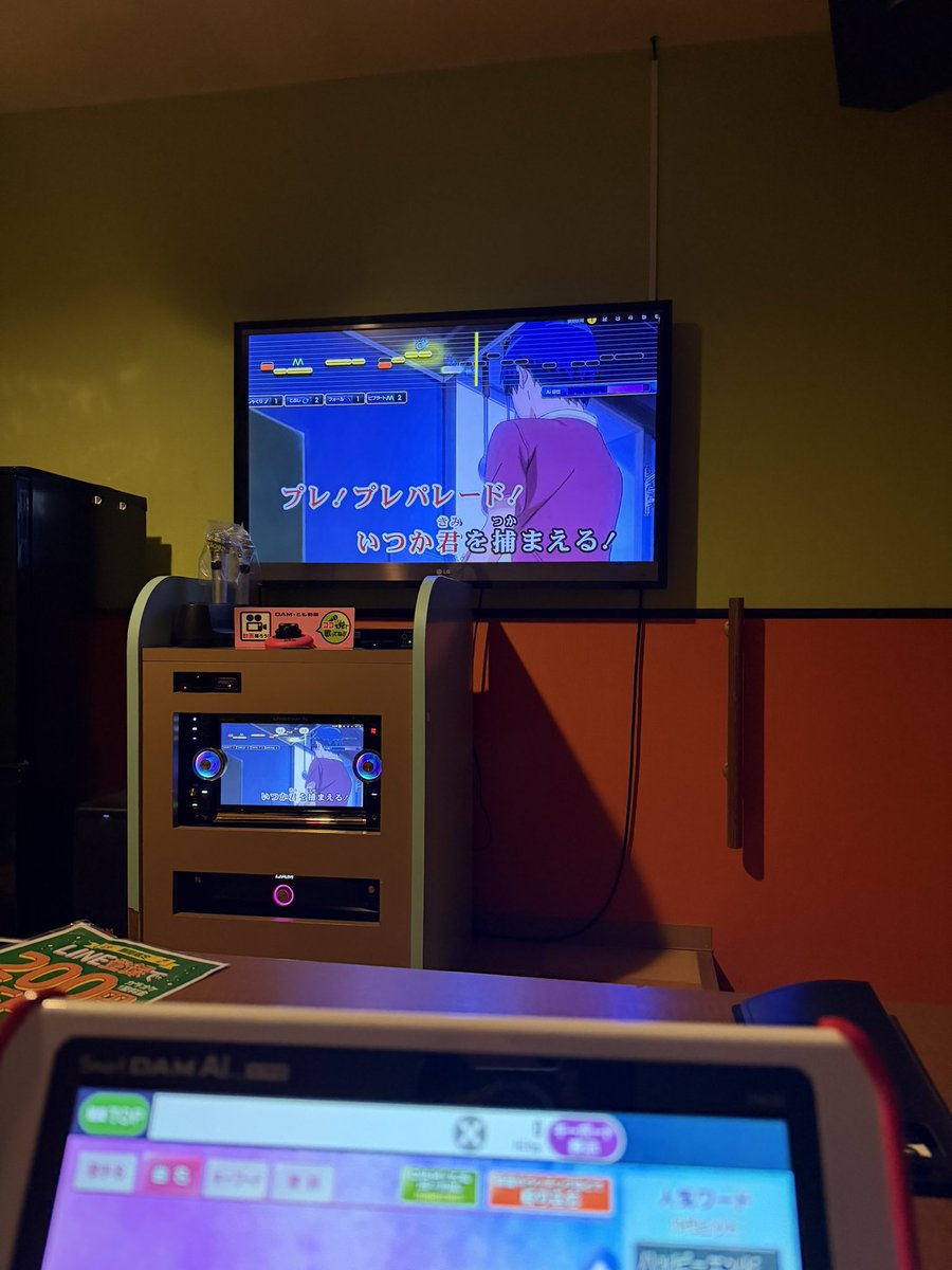 ANIPLEX_アニプレ🍊 tweet media