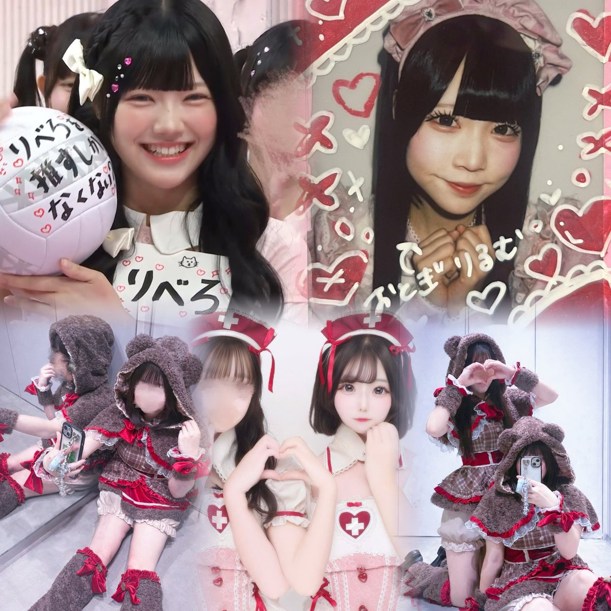 しゅあ tweet media