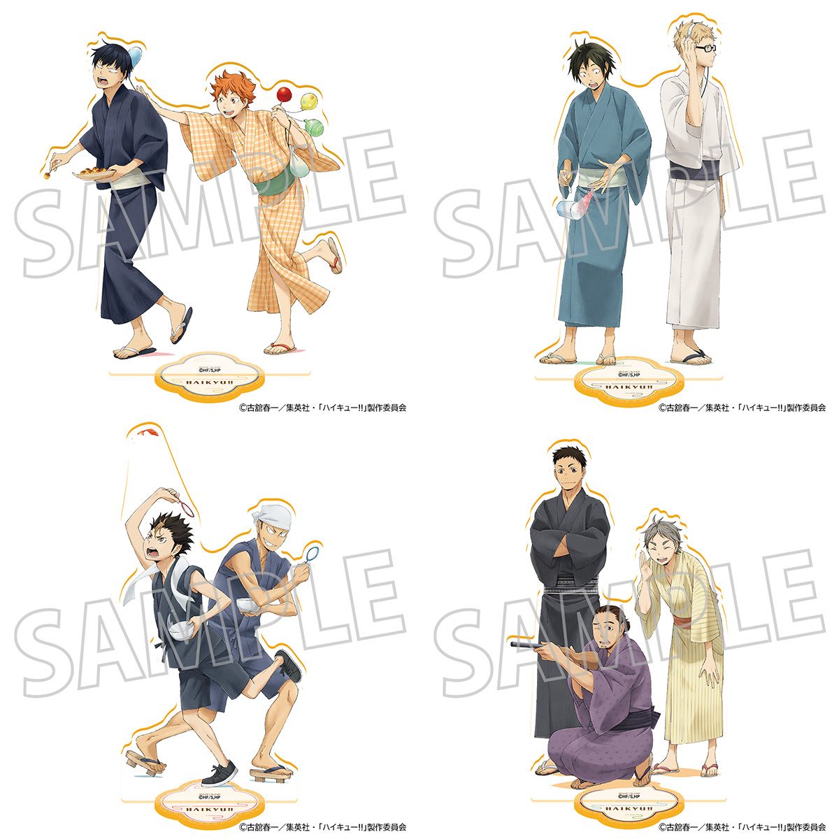 ハイキュー!! グッズ&情報 (@goodshaikyu22) / Posts / X