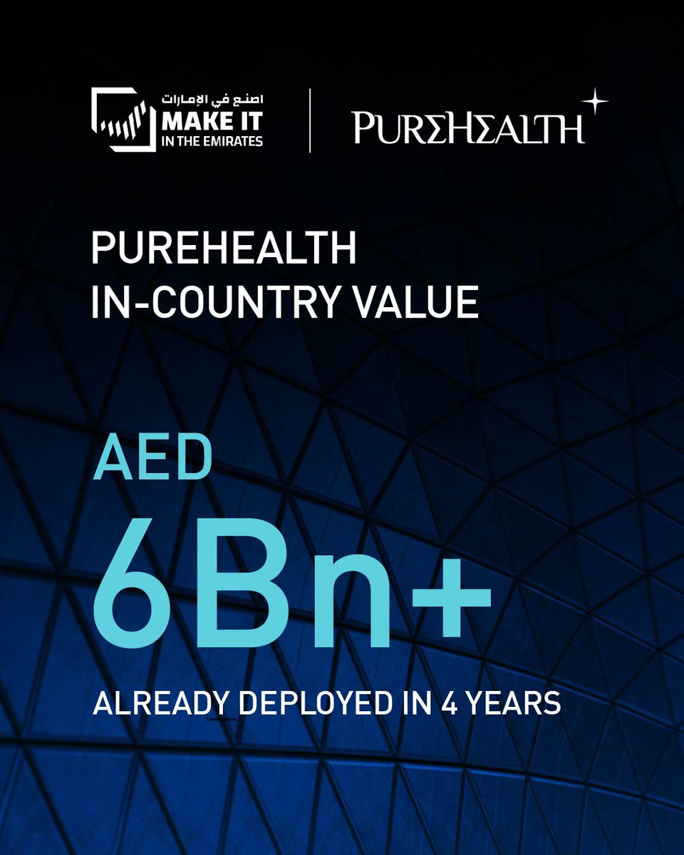 PureHealth tweet media