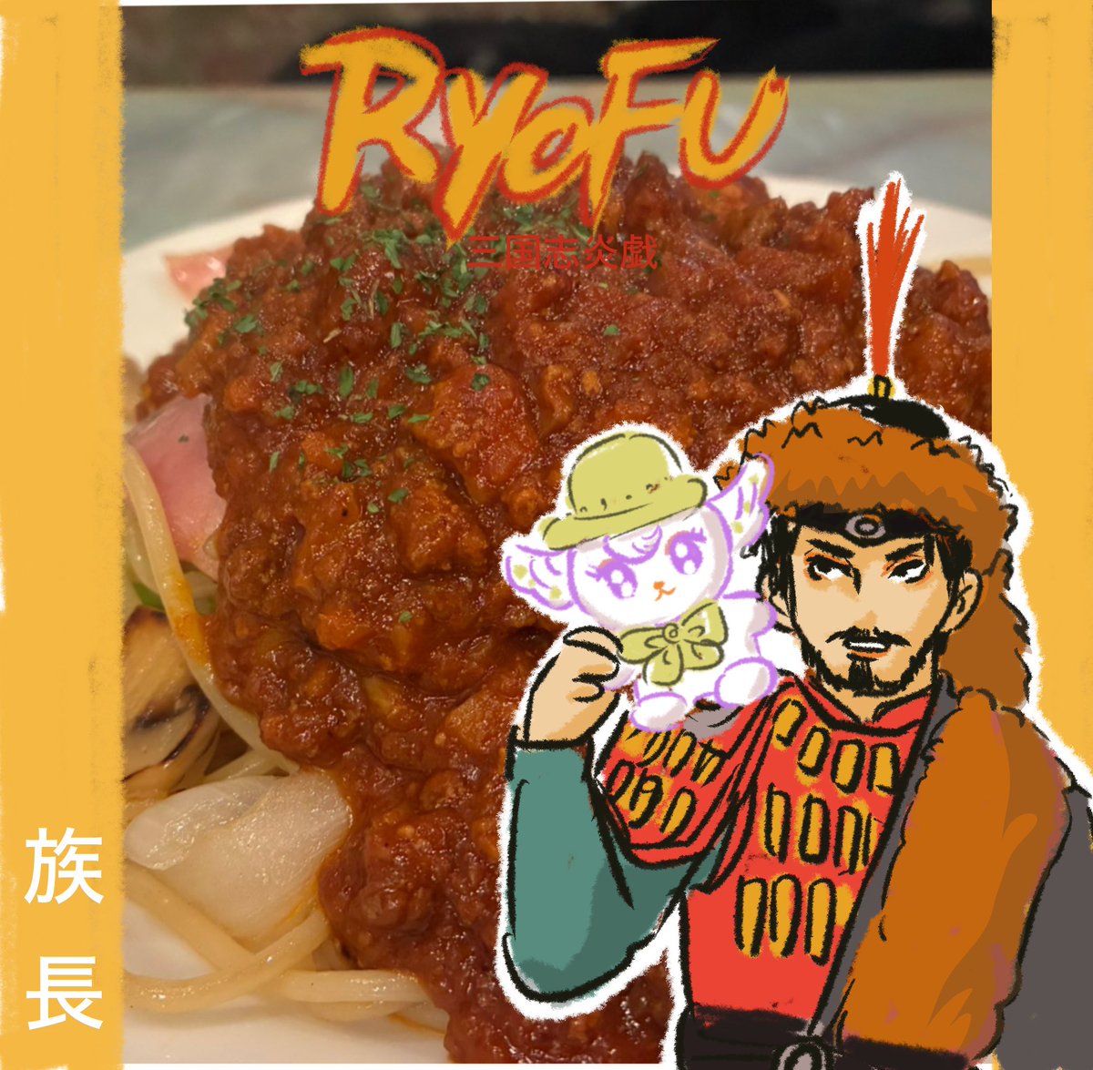 パン🥖改めクリスタルファンタジー💎 tweet media