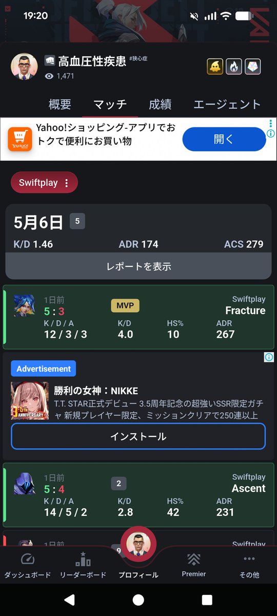 てー(ハンマーナオ14世) tweet media