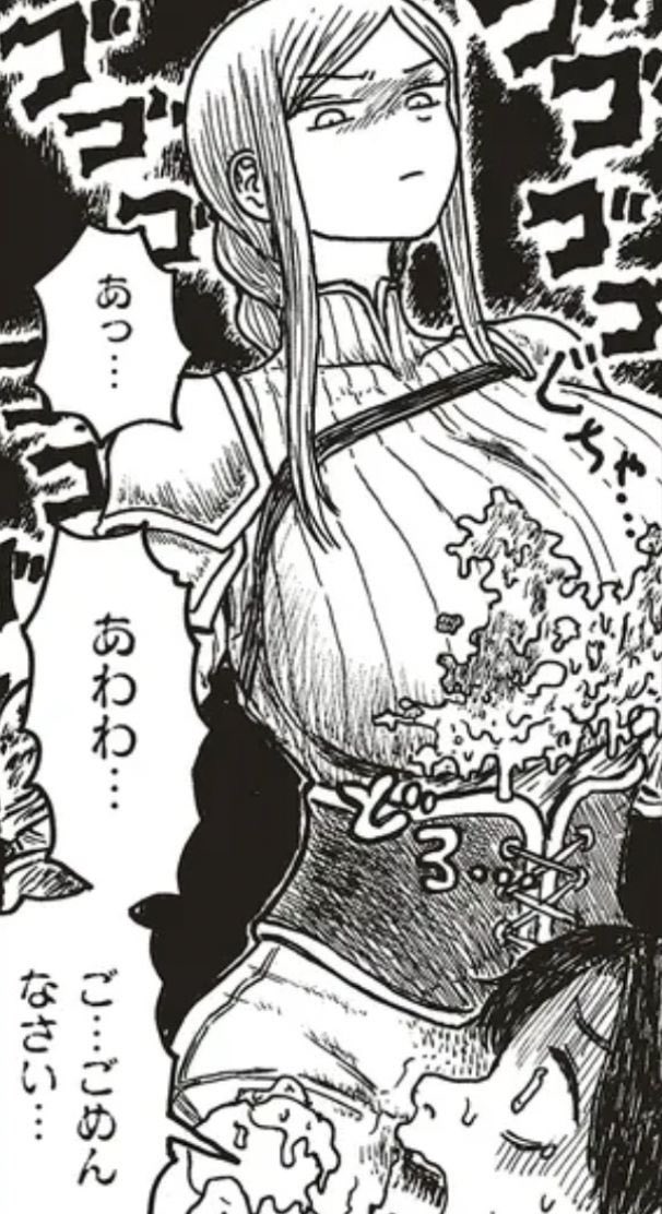ついに宿敵デカパイ聖騎士団が現れた!
デカパイ騎士まかり通る! 第21話 / 位置原光Z(著者) https://t.co/TtX7x7sLG9 #ニコニコ漫画 