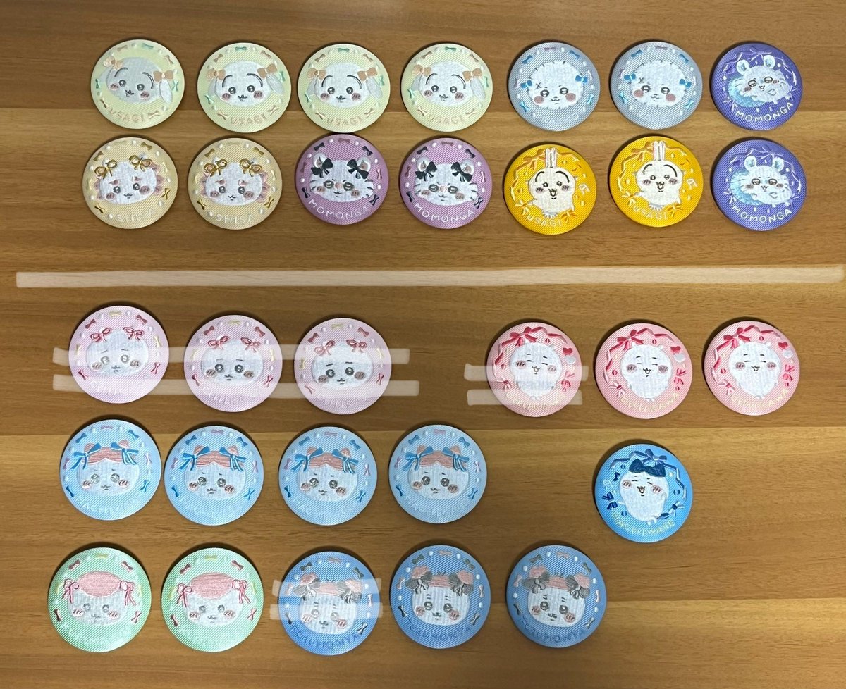 咲羅もち* tweet media