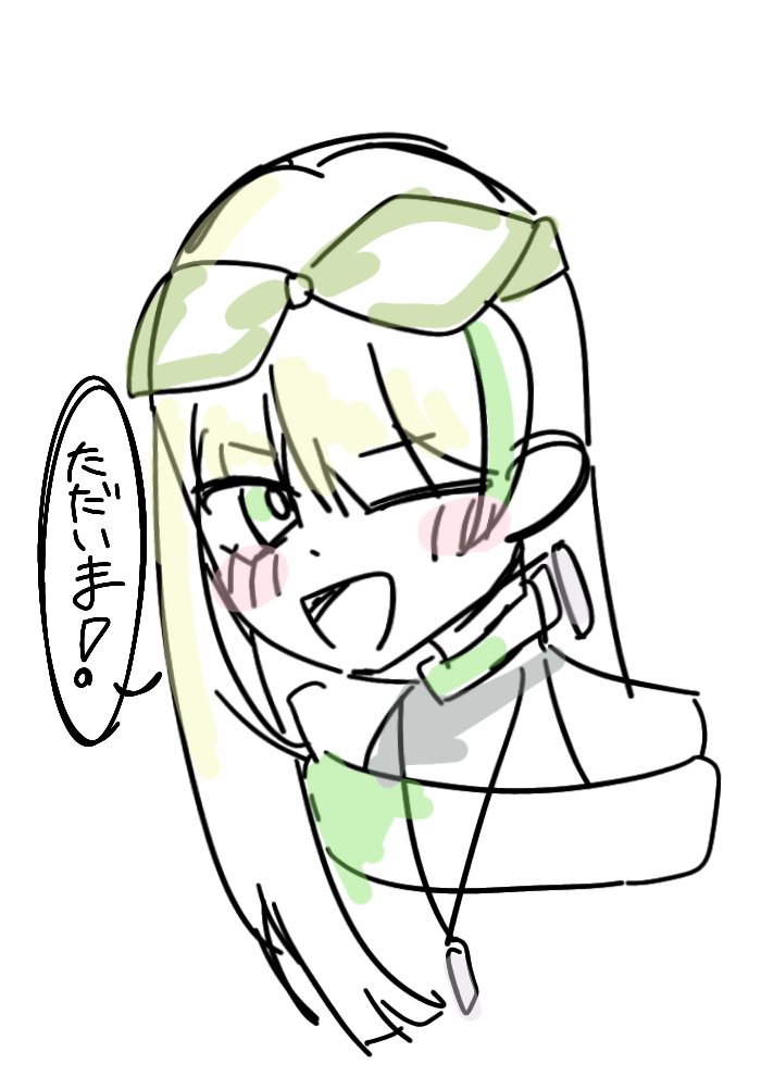 つづり tweet media