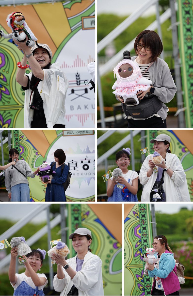 てらすtoみこと☀️万博パッション tweet media