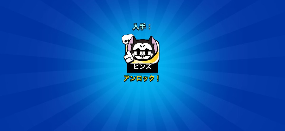 なみのりちゃん tweet media