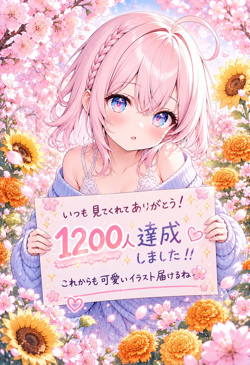 くろのあ tweet media