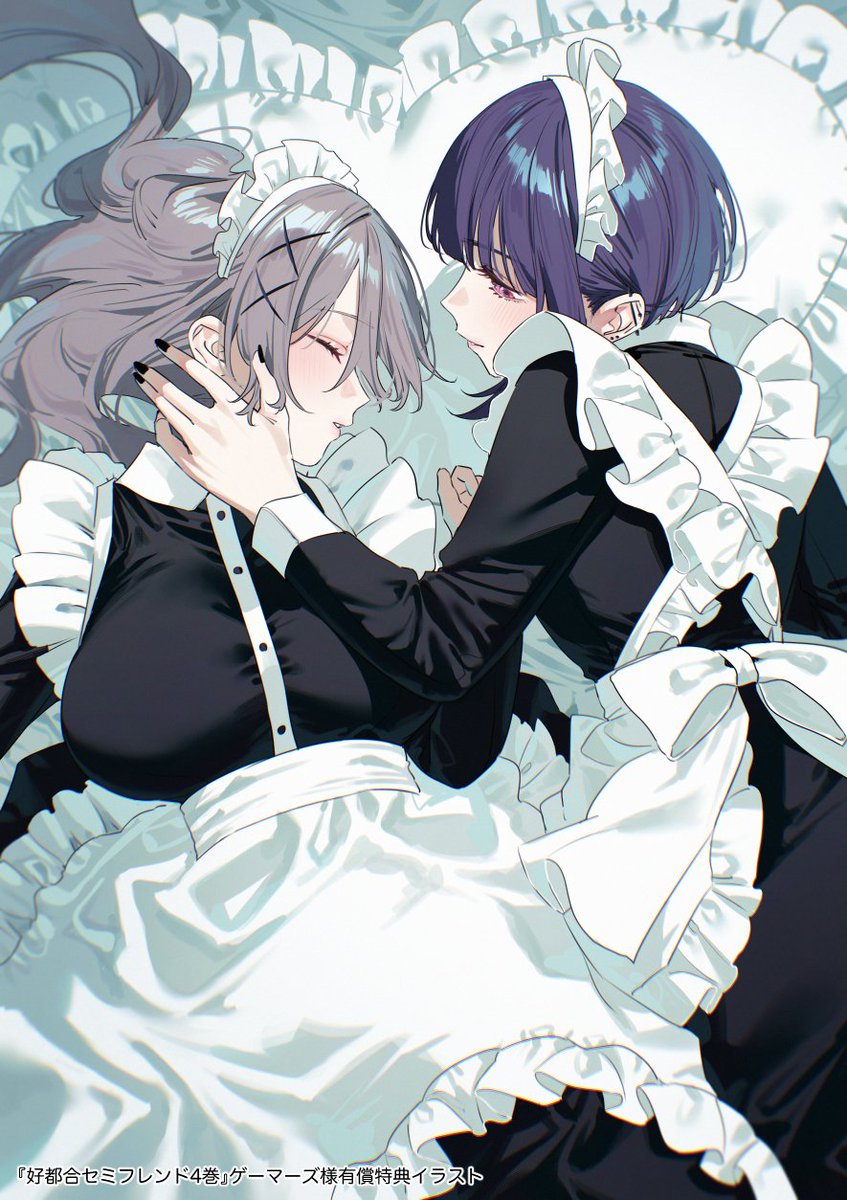 千種みのり🍎『志乃と恋』8/23発売 (@minori_chigusa) / Highlights / X