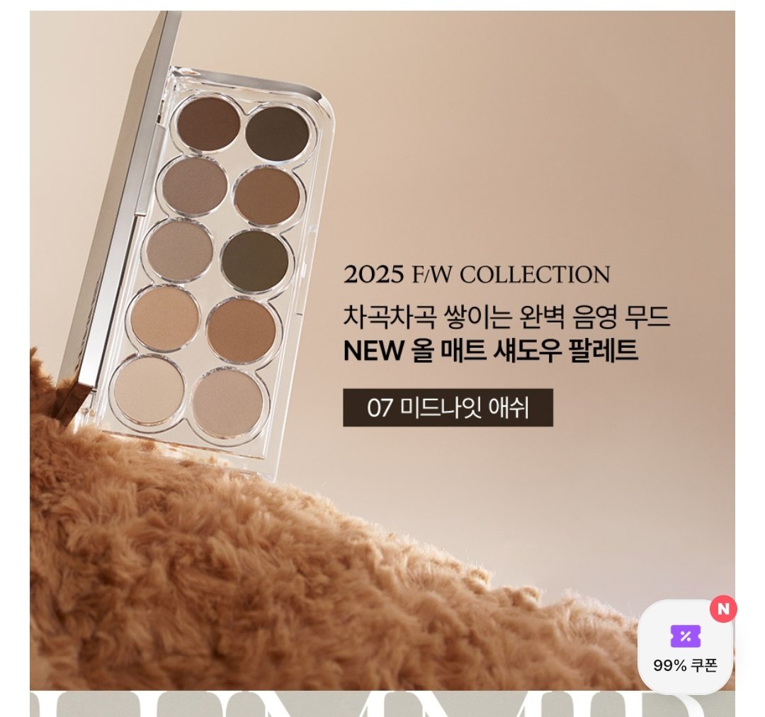 연어초밥(계이중) tweet media