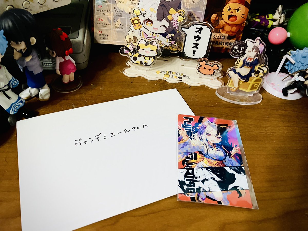 ヴァンデミエール tweet media