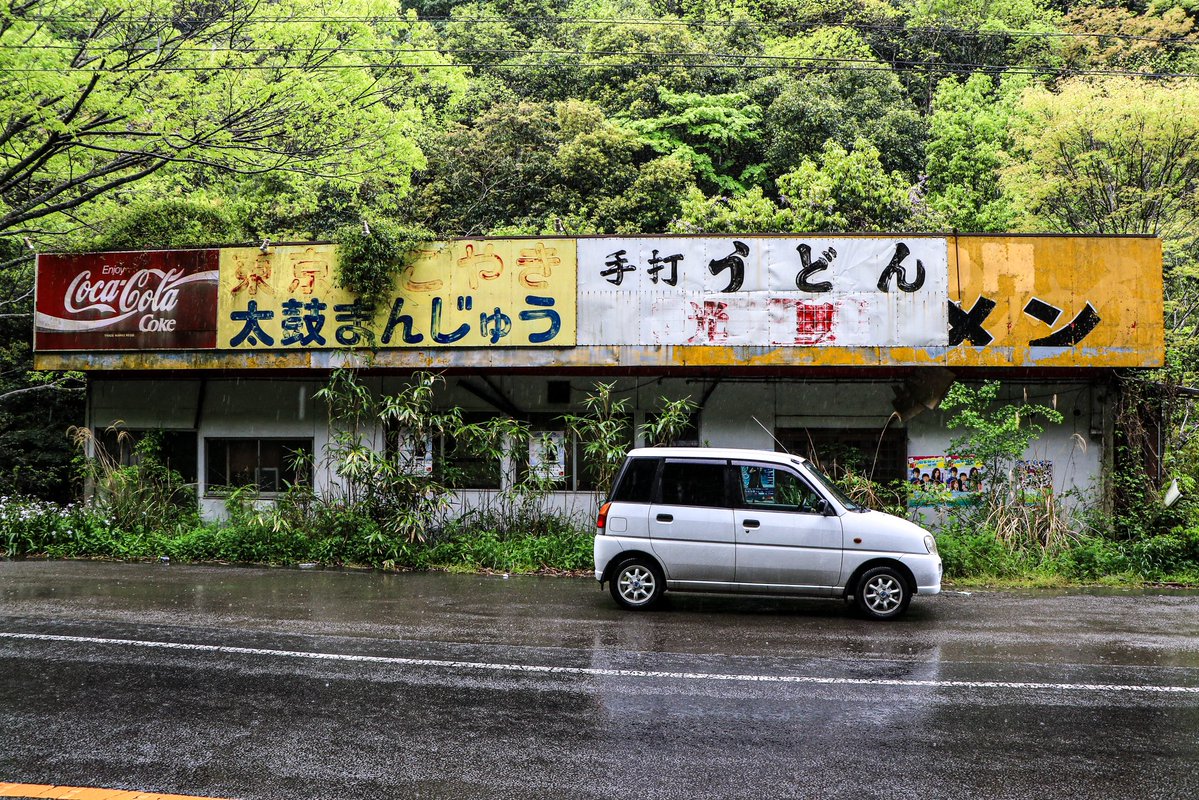 乗合(限定) tweet media