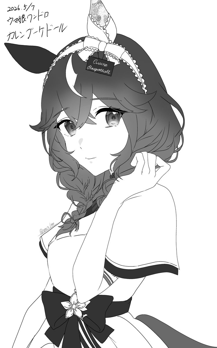 埜ノ坂 tweet media