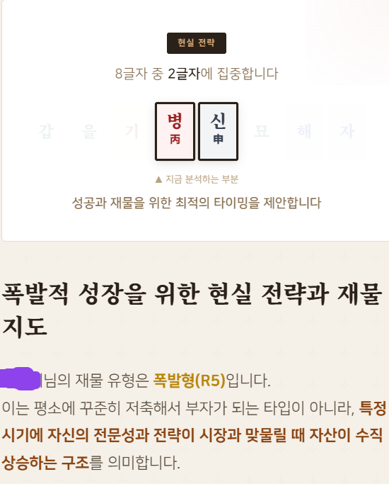 병
뭐요?