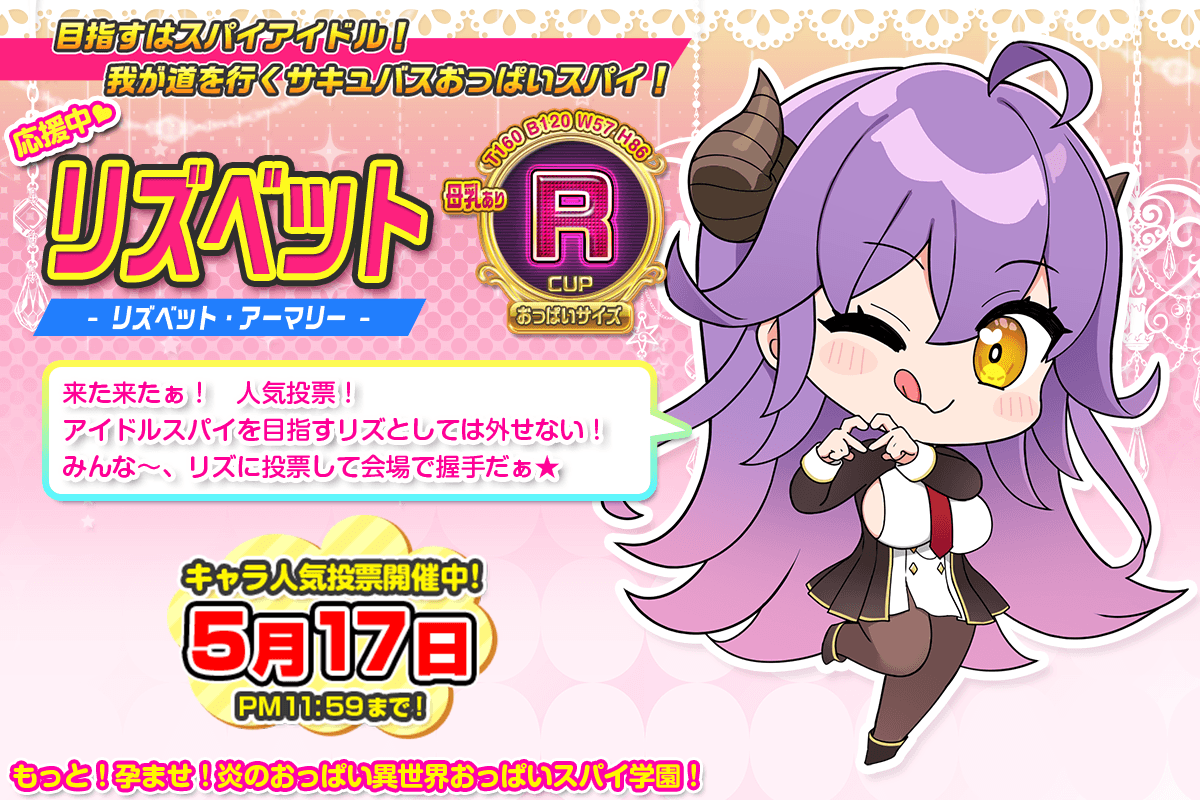 樽 tweet media