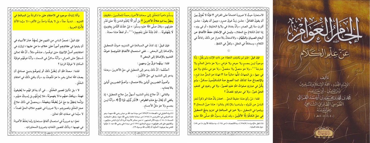 waleed tweet media