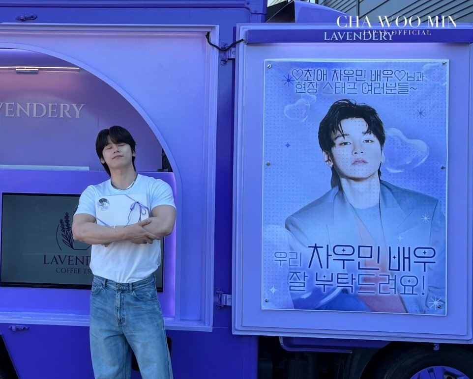 OMGGGG cha woomin in his idol era i'm hyperventilating