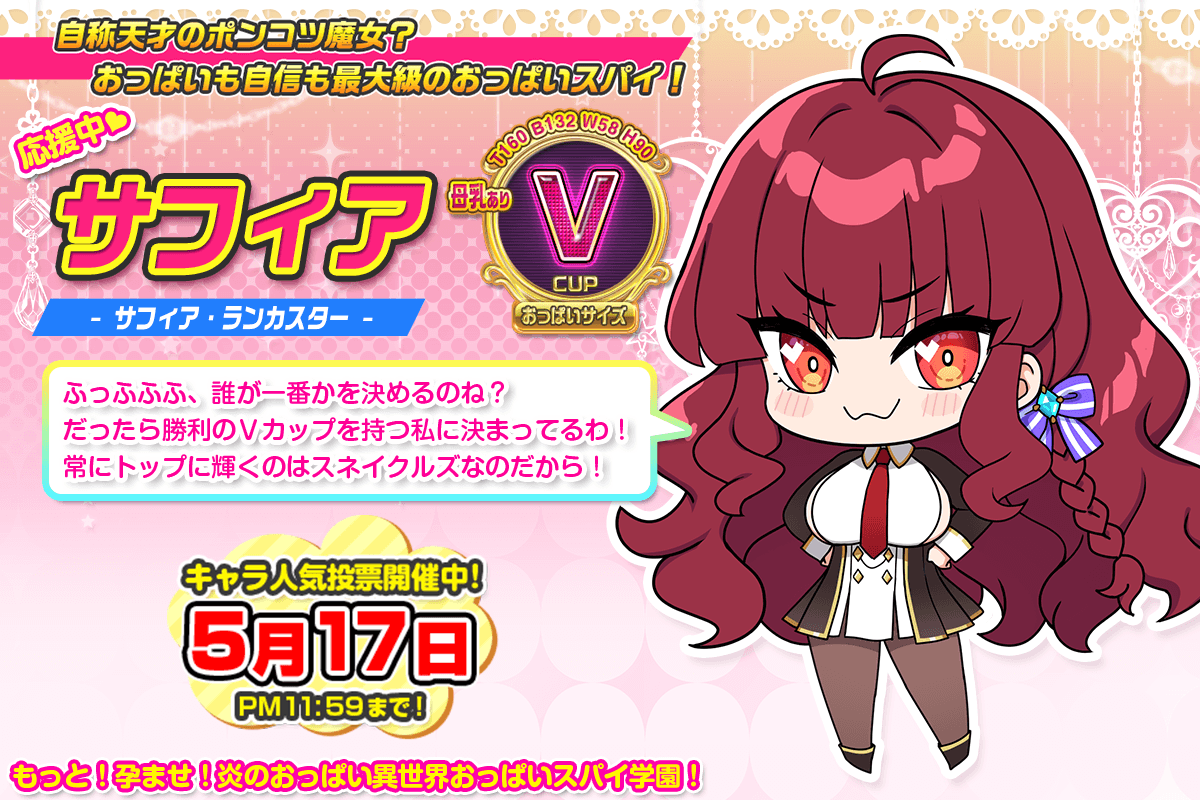 はる🍬 tweet media