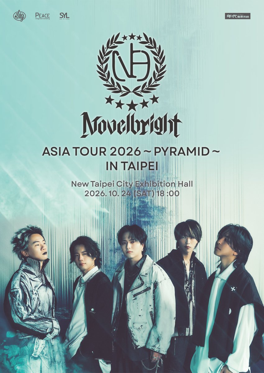 Novelbright (@Novelbright_jp) / Posts / X