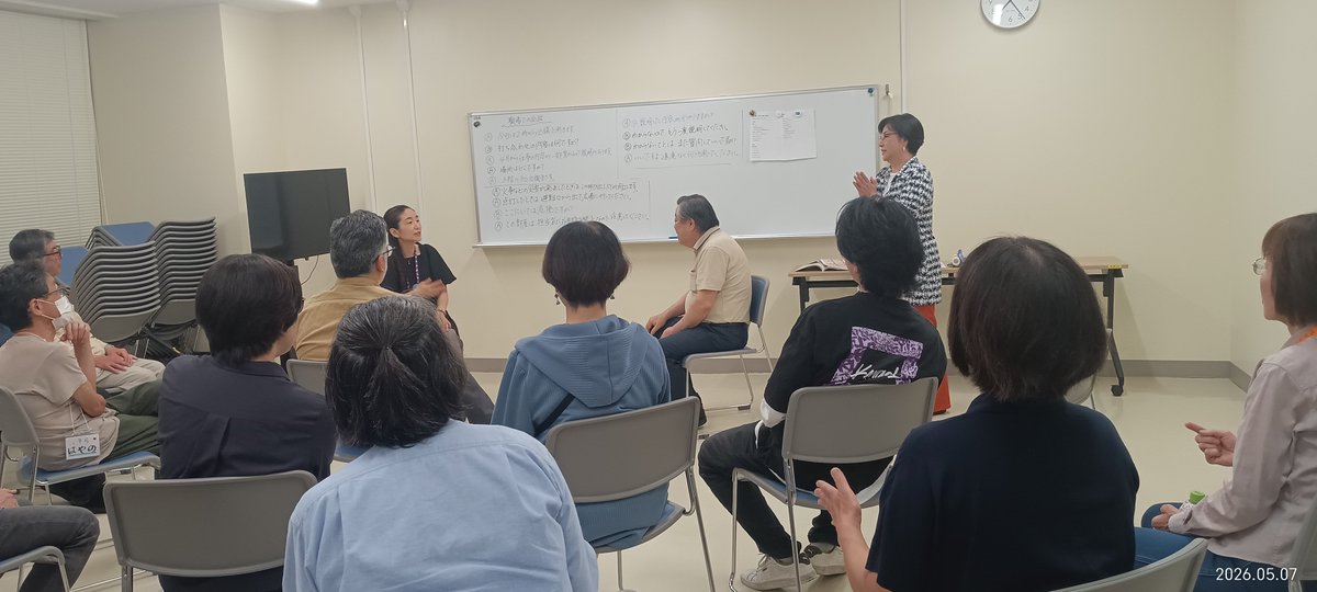 cc01sora's tweet photo. 病院・銀行・職場などでの手話
Aさん、Bさんの会話のスクリプトを見て、ろう者と聴者が手話で表現します。
ろう者の自然な手話が勉強になります
#千葉県#船橋#手話サークル https://t.co/PxGwQrey2w