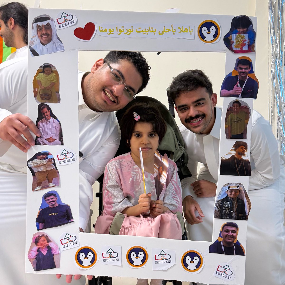 AlBatabet | البتابيت tweet media
