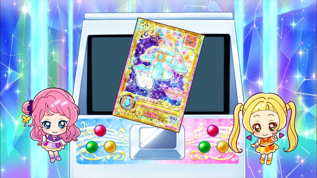 アイカツ アンジュアクアマリンコーデ アンジュアクアマリンコーデ #aikatsu #tokyomx