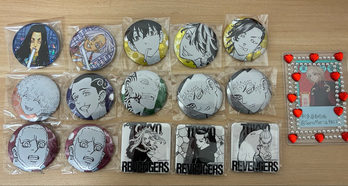交換】東京リベンジャーズ 東リべ マイキーマート 新体験展