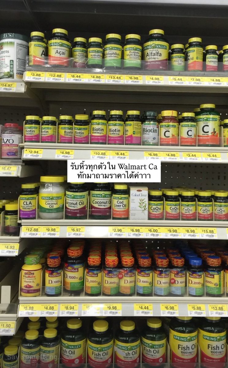 strawaz123's tweet photo. รับพรีออเดอร์สินค้าจากแคนาดา

ปิดรับ 14 May
#รับหิ้ว #พรีออเดอร์ #แคนาดา #รับหิ้วแคนาดา #Theordinary #Vitamin #coach #lululemon #rhode #summerfriday https://t.co/UM1j4qvp7O