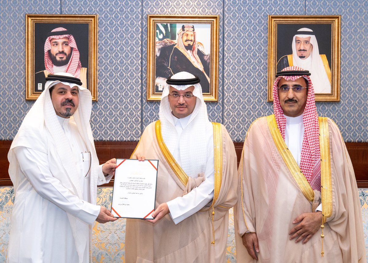 أحمد بن جاسم الجاسم tweet media