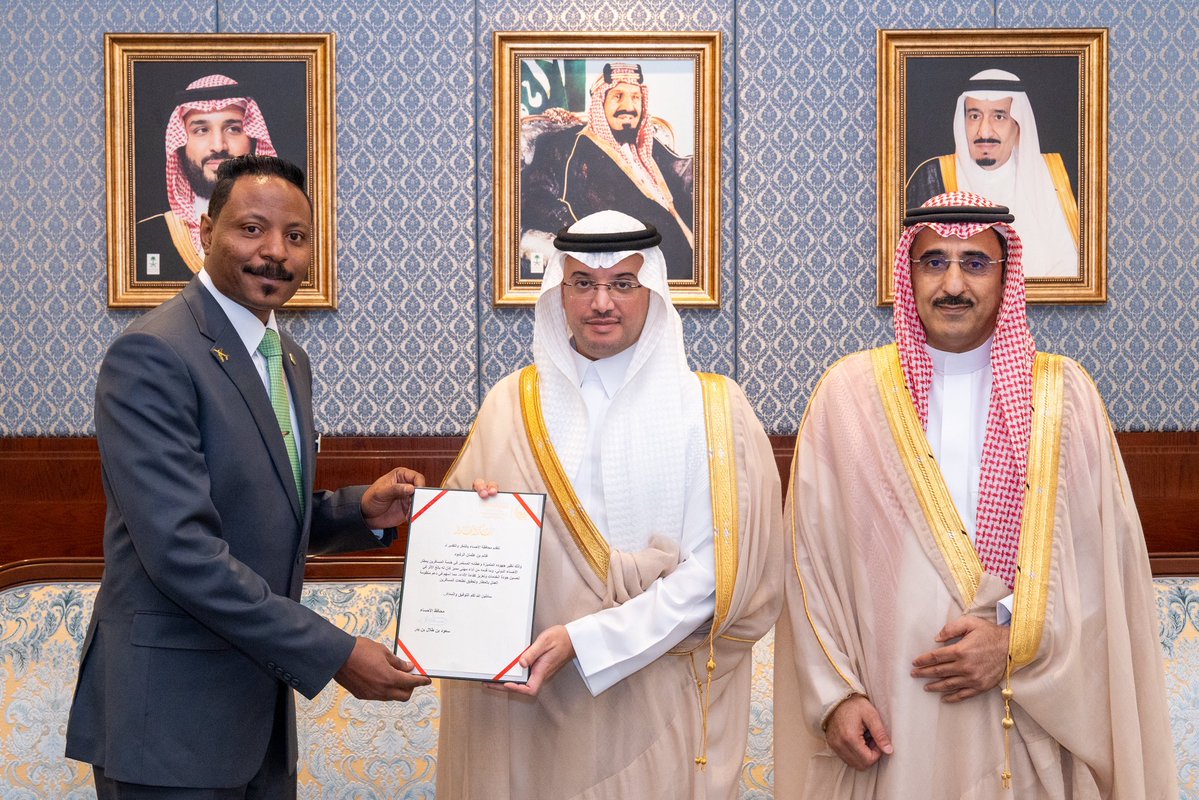 أحمد بن جاسم الجاسم tweet media
