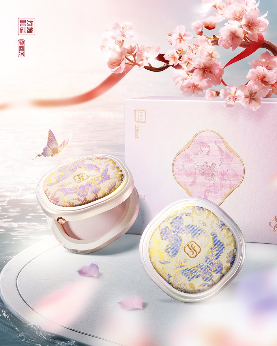 花西子FlorasisJP tweet media