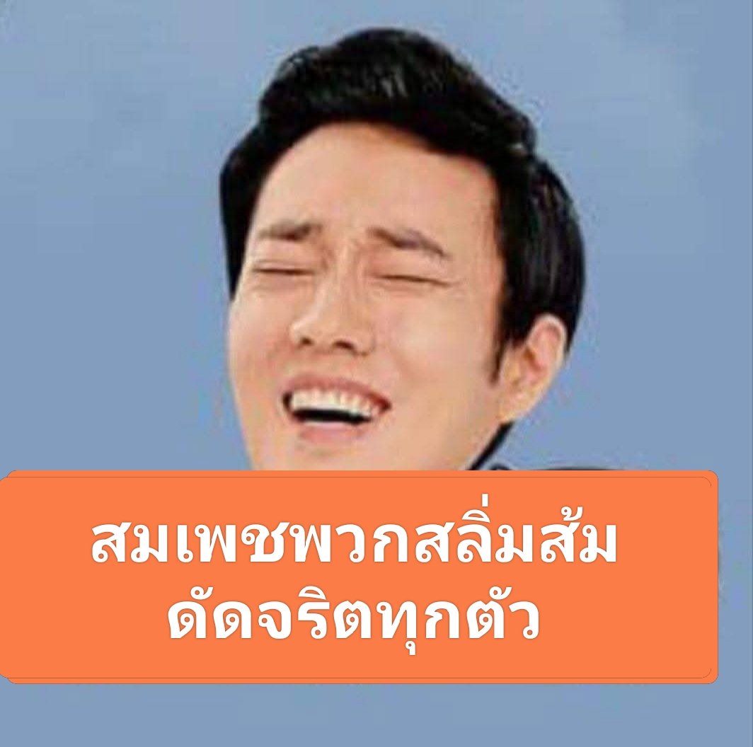 charn tweet media