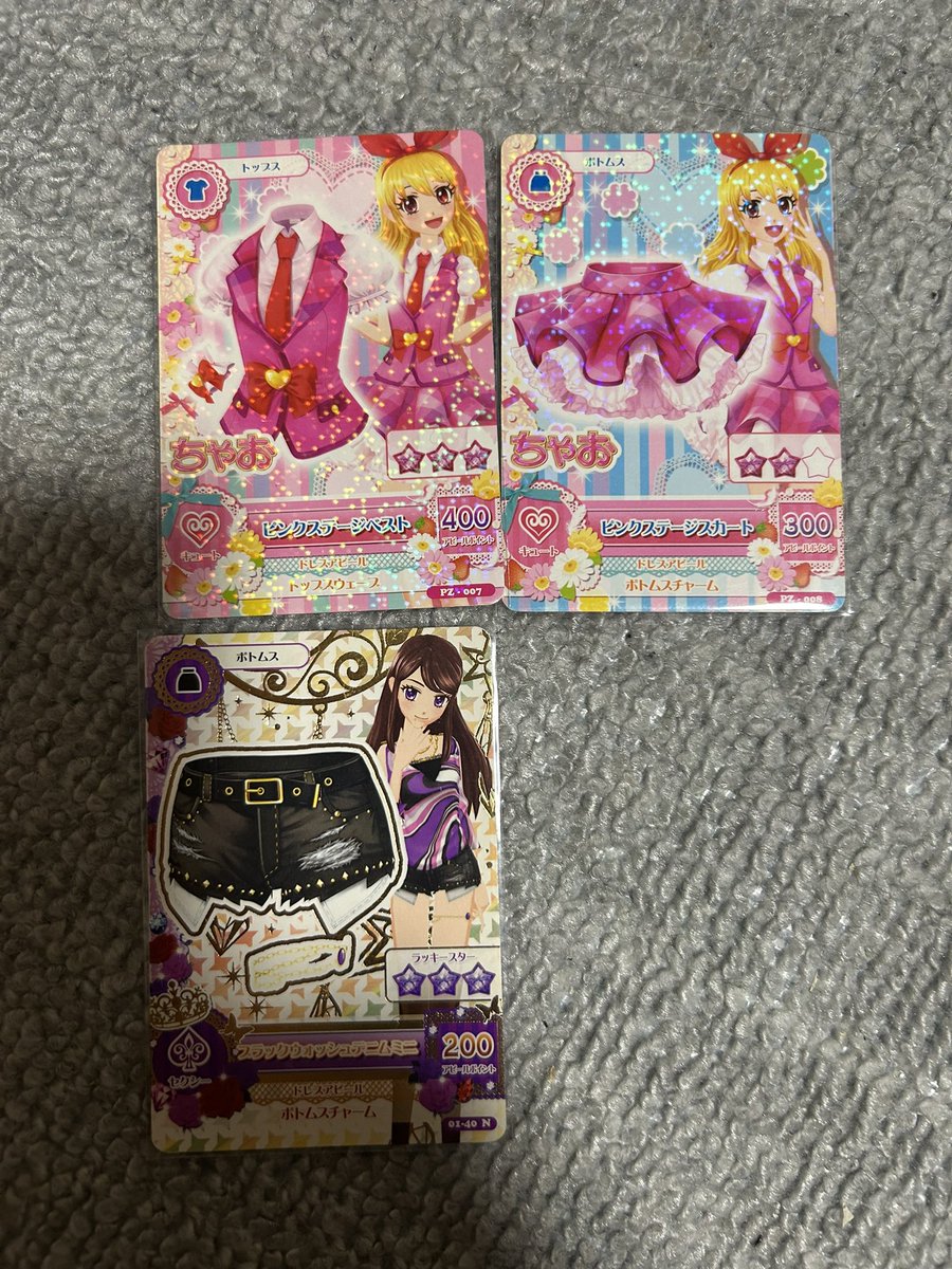 如月 取引垢 リトリン必読 tweet media