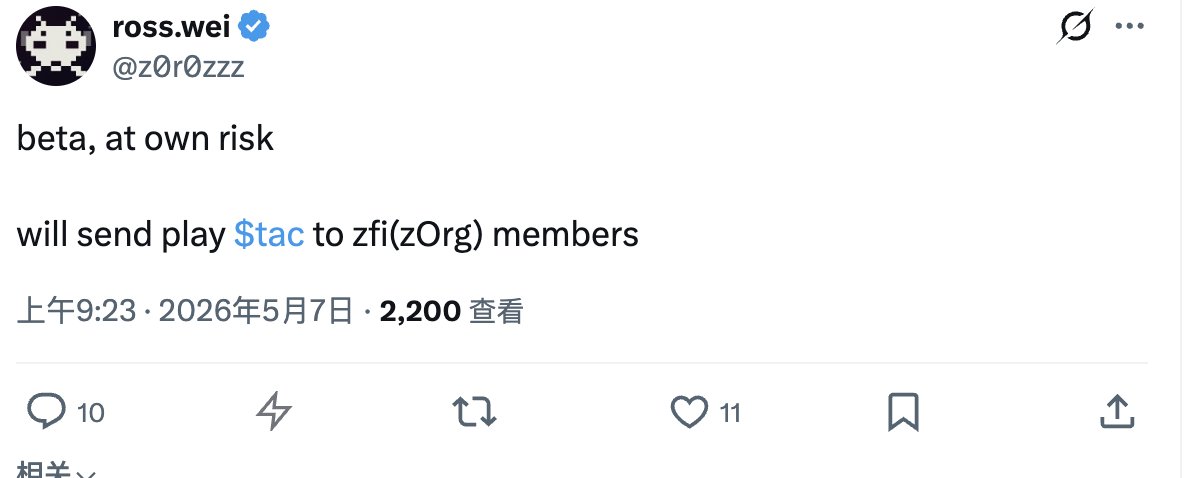 QFi I Sky tweet media