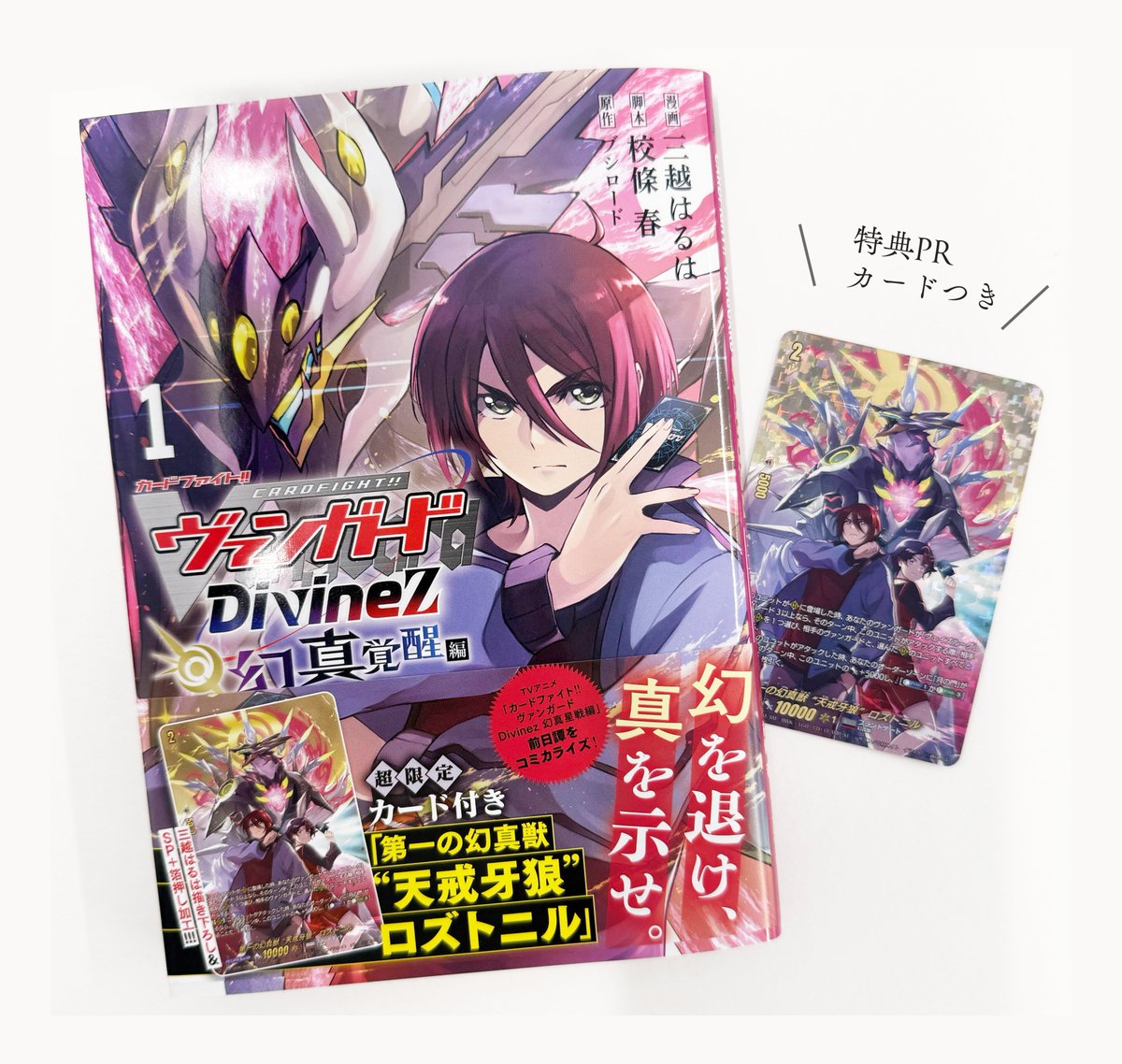 木谷高明 (@kidanit) / Posts / X