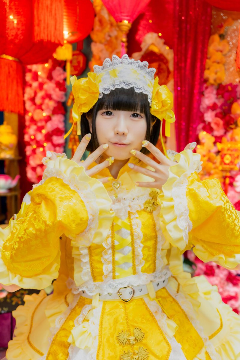 huggto_official's tweet photo. ✮*｡ﾟ꒰ঌ3人目アー写発表໒꒱✮*｡ﾟ

▶︎@huggto_miruku◀︎

NAME:いちご みるく(ichgo miruku)
COLOR:黄色
Birthday:5月10日

いちごみるくに溺れてみるく？♡

#はぐっと

✂︎-----Next member 21:00----- https://t.co/MNZD9HYdAA