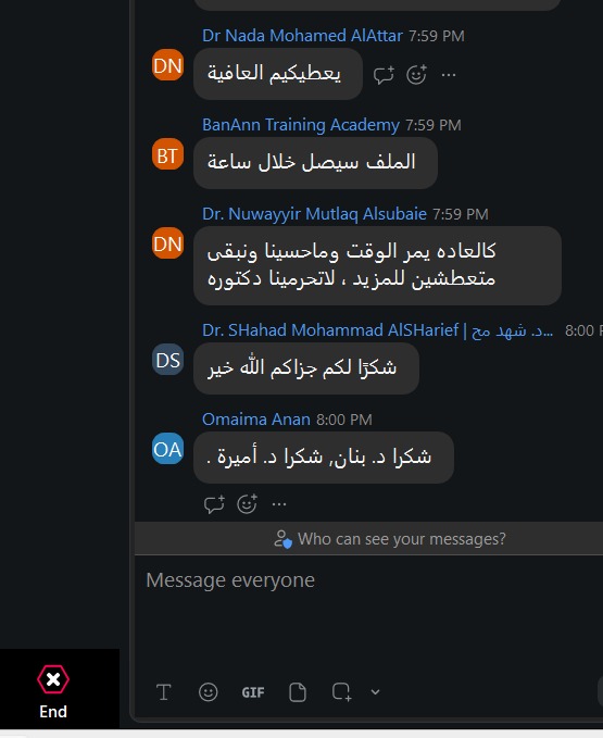 تعاونية تطوير التدريب والاستشارات tweet media