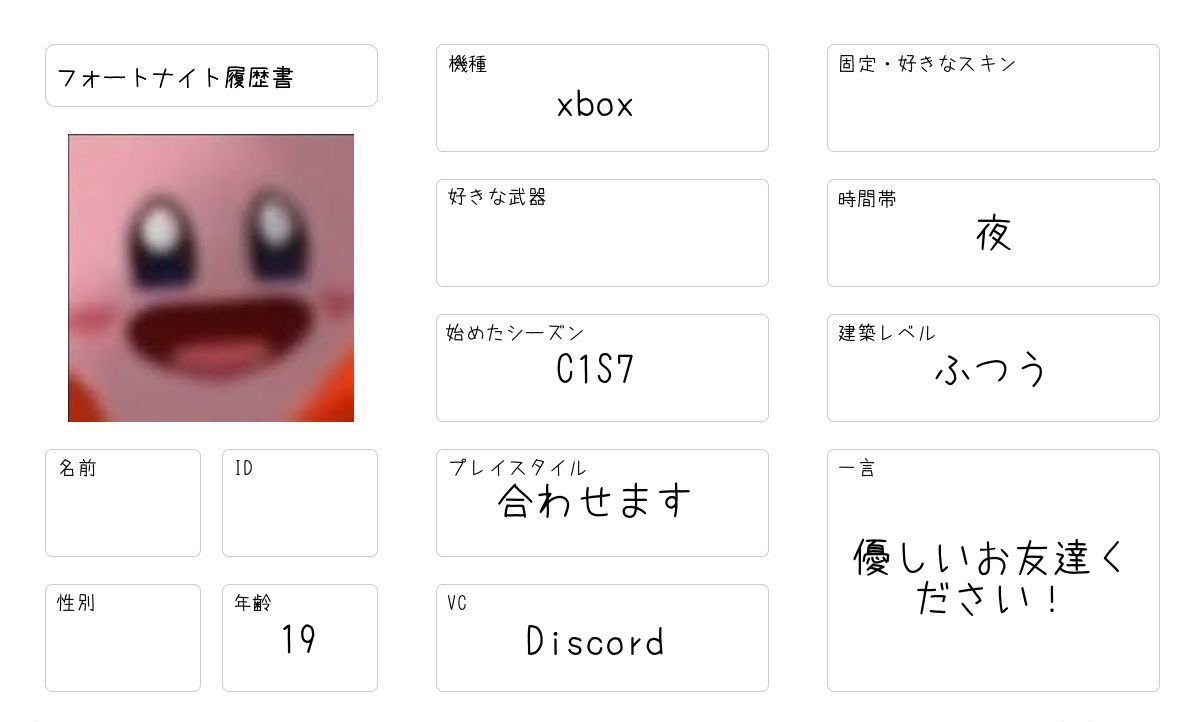 ねろ tweet media