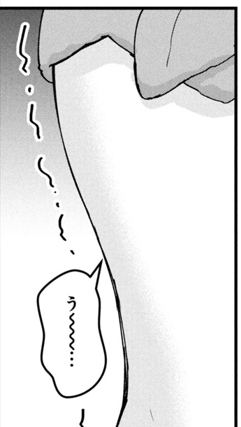 ホメちょろ最新第23話(先読み第25話)が公開されてます!

最近なにやら『太ももがしゃべってる』と言われているみたいなのですが…
ちょっとよくわかんないですね… 