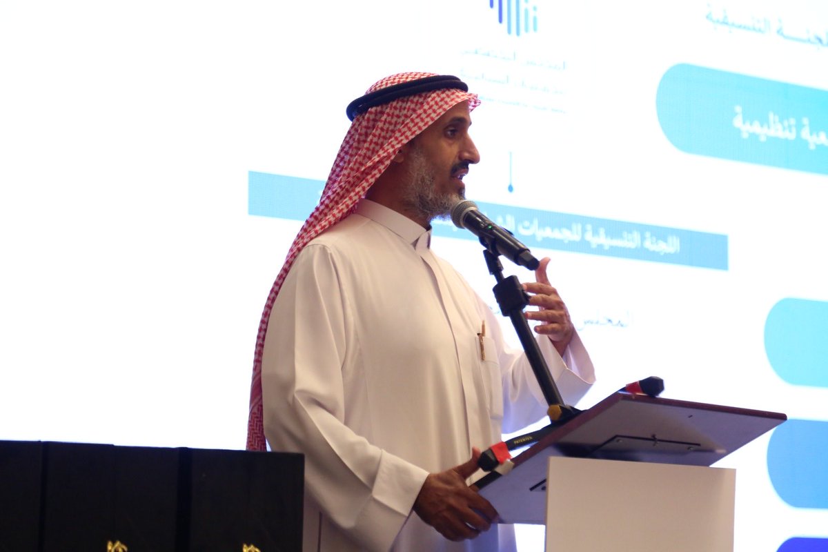 أريب المجتمع للاستشارات التعليمية والتربوية tweet media