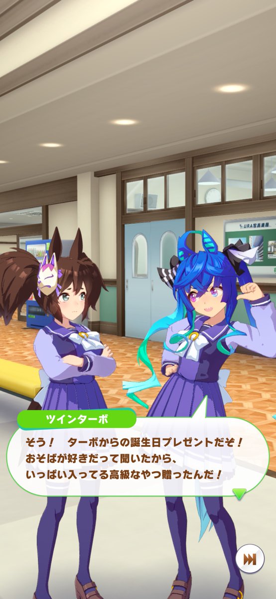 ハグオーワー　The hotel hug裏毛トレーナー　ミッドナイト　新品　雅姫 楽天市場】【最大54倍 5/10限定】 ナンガ ブランケット おしゃれ