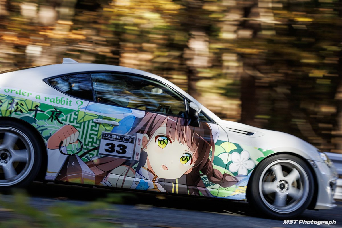 RSYGP's tweet photo. ぺん銀会×RSY痛車走行会
群サイ2Days

「今年もやります！」

お楽しみに！

＃ぺん銀会
＃RSY痛車走行会 https://t.co/ulmYjbbS1C