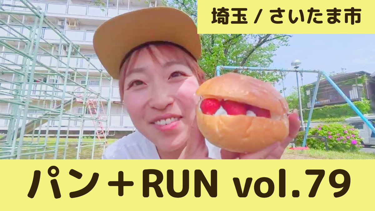 myaco_run's tweet photo. 富士五湖で何故9時間切りできなかったのか振り返った！
https://t.co/VEovEAjYYf https://t.co/PvVUG6sEDl