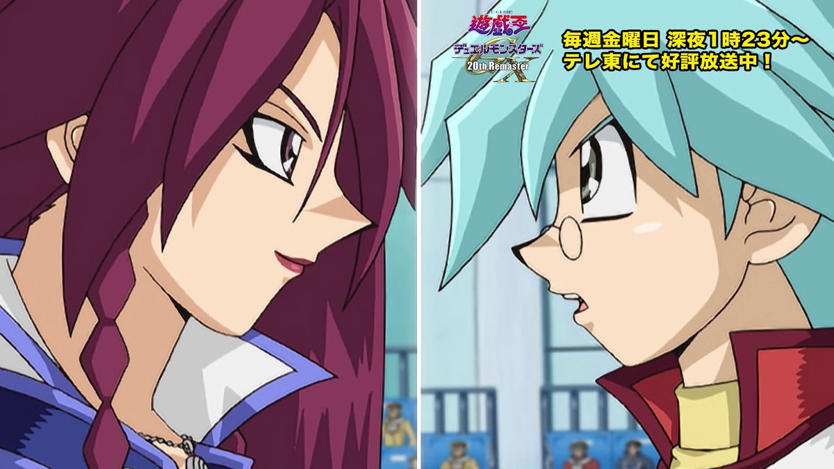 公式】遊戯王OCG (@YuGiOh_OCG_INFO) / Posts and Replies / X
