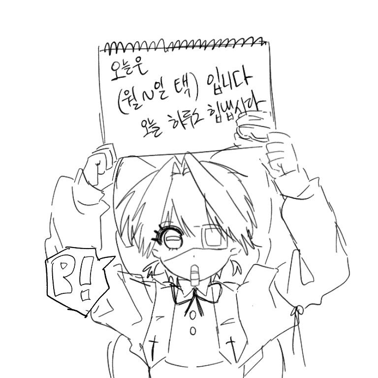 chobab1324's tweet photo. 라라노이만: https://t.co/1D1afof2ee