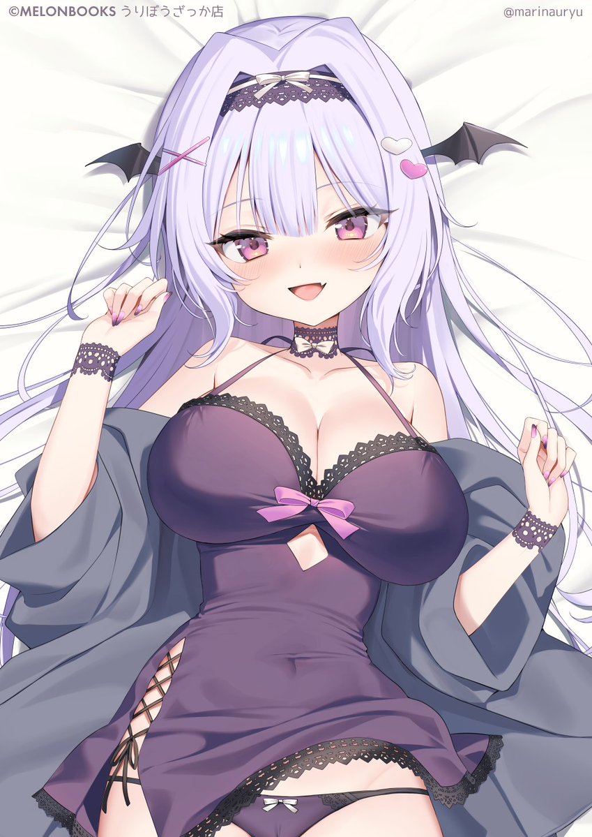 「いい子で待ってたよ♡ダーリン♡」 