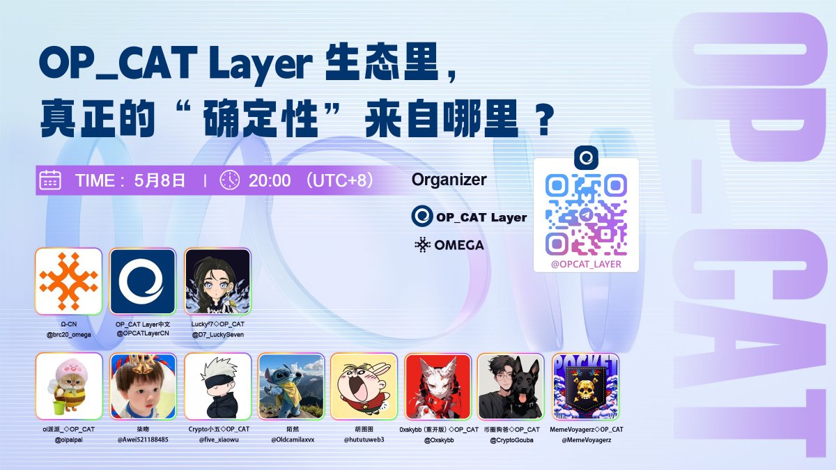 Ω-CN tweet media